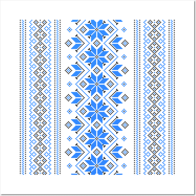 Wellspring - Star Alatyr - Ethno Ukrainian Traditional Pattern - Slavic Symbol 2 Blue Vertical Wall Art by GrandTartaria